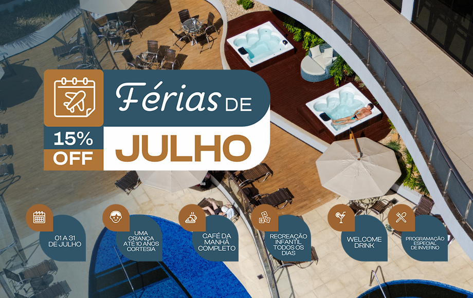 Férias de Julho